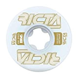 Ricta Wheels Framework Sparx Roues de skateboard 99a Blanc 52 mm